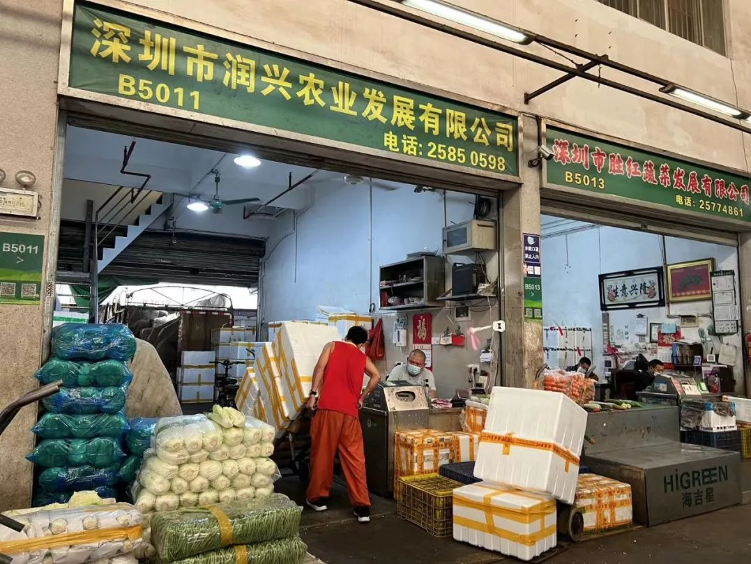 深圳海吉星供应充足 市场交易恢复正常