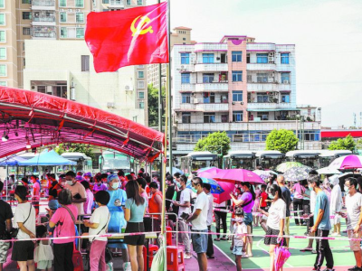肇庆高要区近5000名党群干部筑牢抗疫“红色防线”，党群齐聚力，同心共抗疫