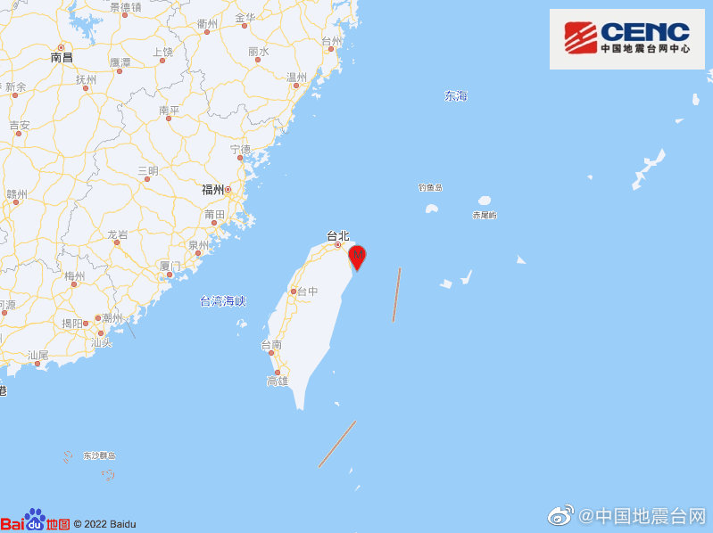 台湾宜兰县海域发生4.4级地震 震源深度60千米