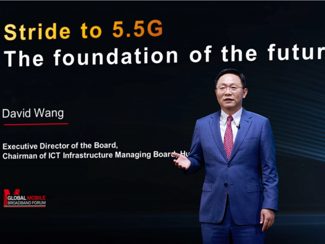 华为：5.5G将带来十倍于当前网络能力，已取得三大关键进展