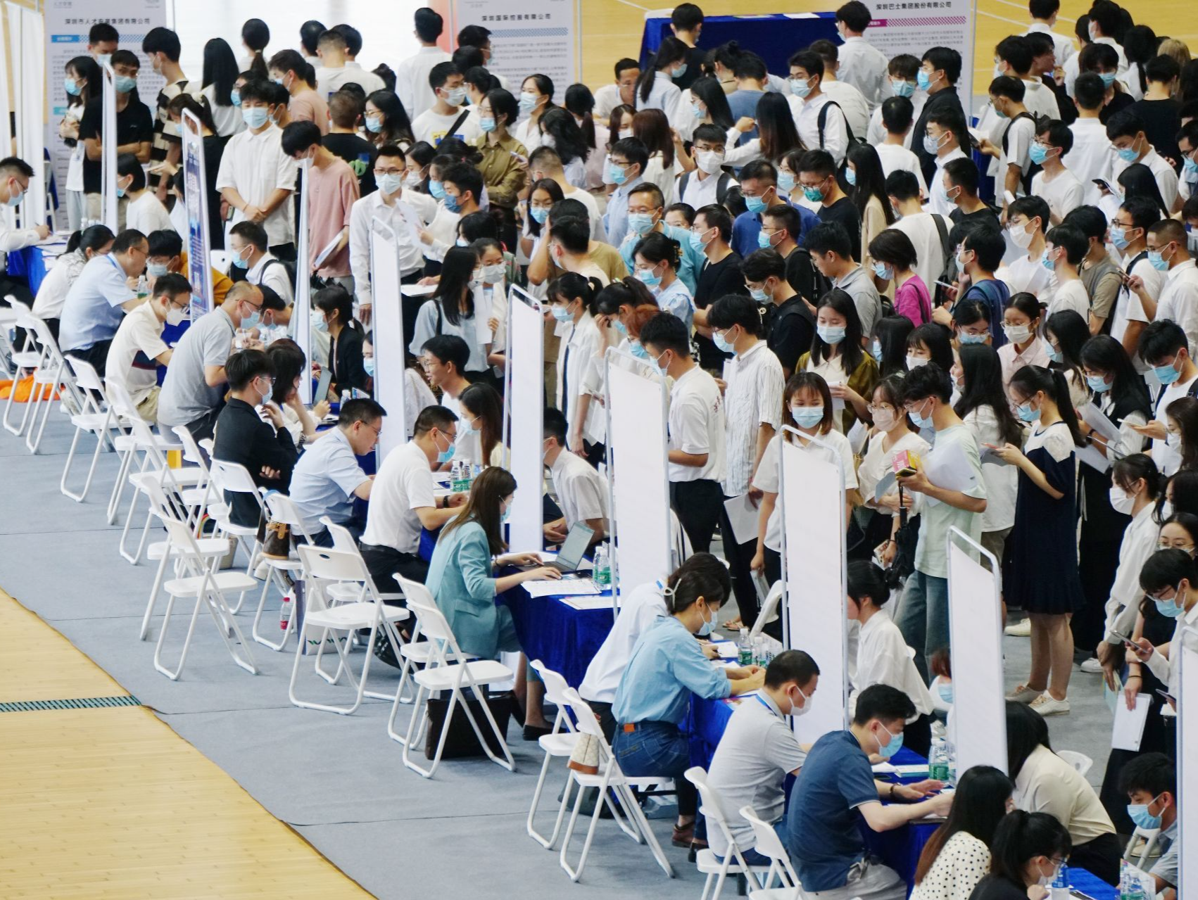 东莞企业招聘薪酬排名第十！今年第三季度《中国企业招聘薪酬报告》出炉
