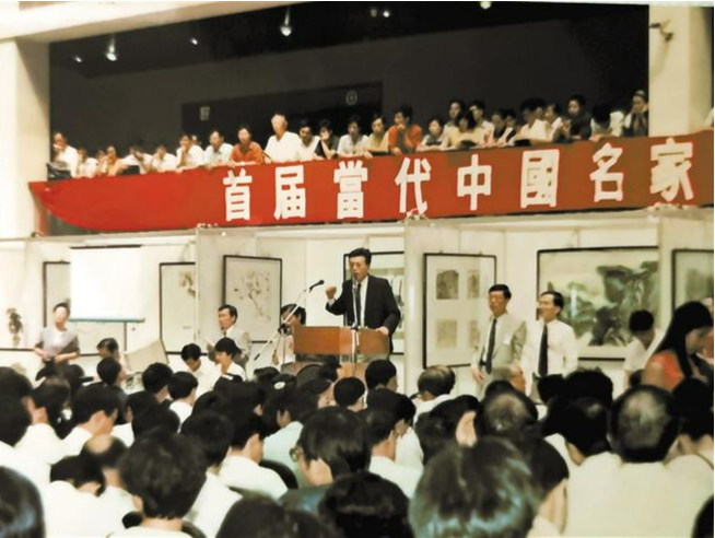 新闻日历 | 10月3日  30年前的今天，深圳艺术品拍卖第一槌轰动国内外