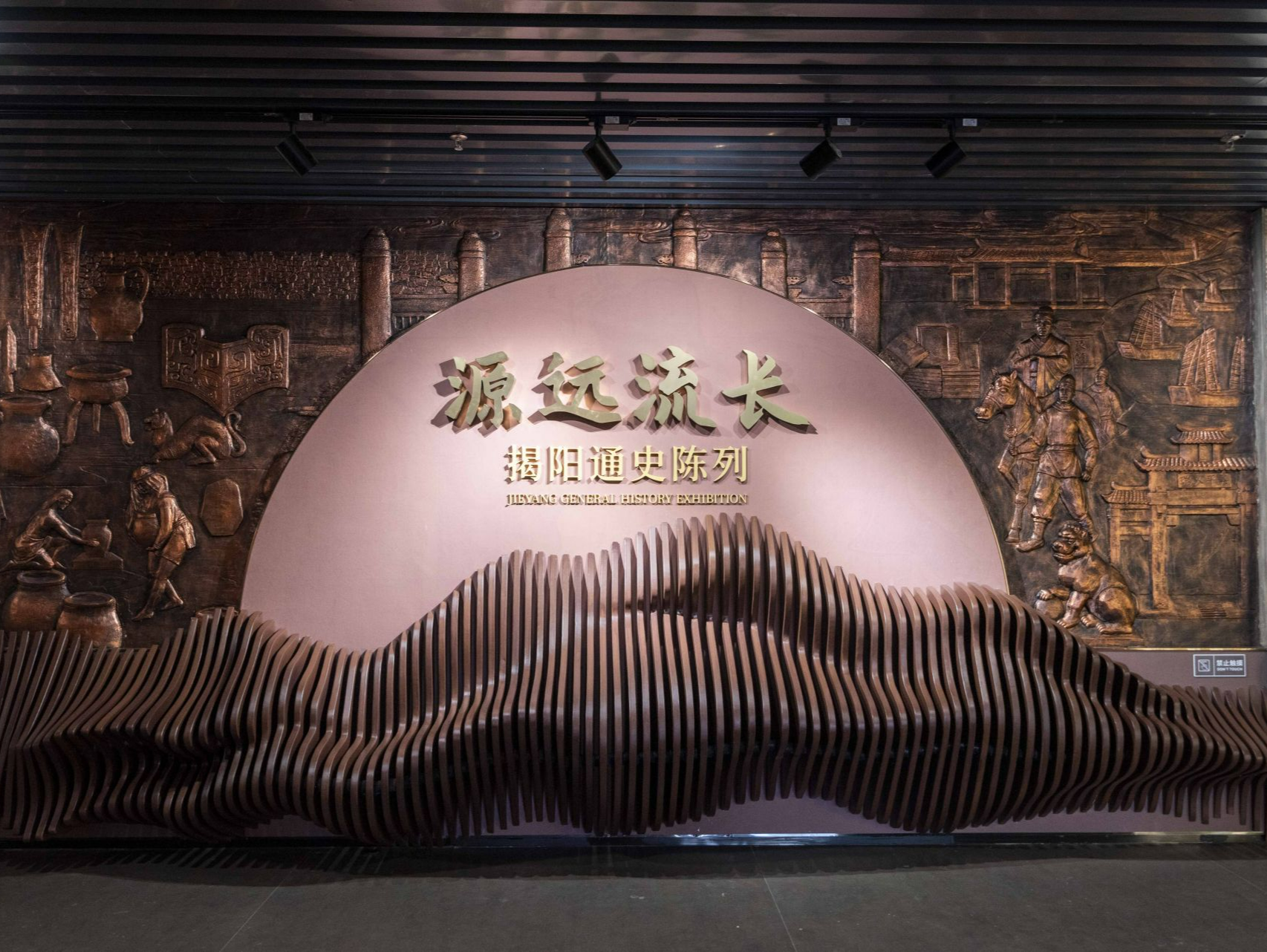 揭阳市博物馆新馆正式开馆，展示千年古城历史文化魅力