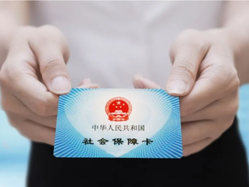 深圳社保费缓缴实施范围再扩大，中小微企业个体户也可申请