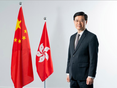 李家超发表任内首份施政报告：全面提升香港金融服务竞争力