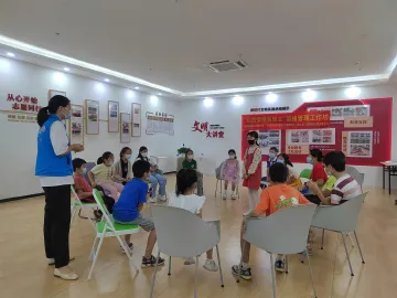 助力青少年健康成长，马田街道“V爱之家”开展情绪管理工作坊