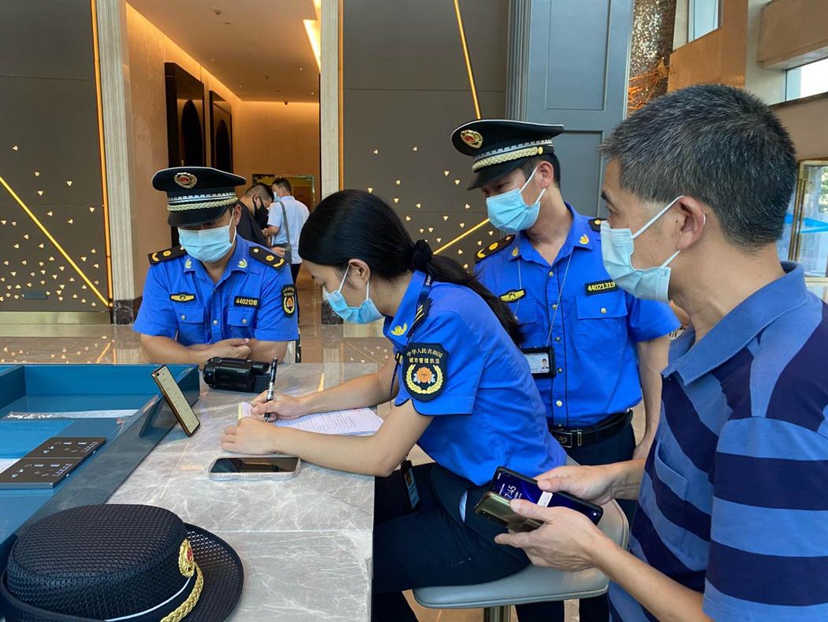  698 residential properties in Futian District signed a cooperation agreement on "violation prevention"