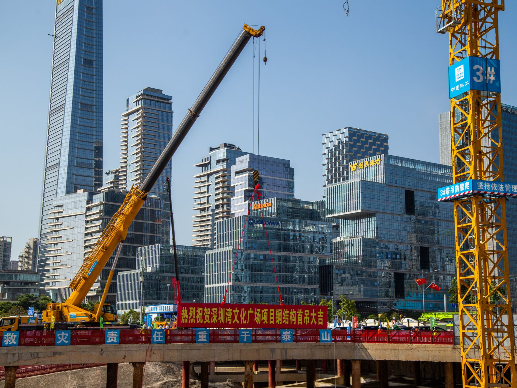 深圳“新时代十大文化设施”迎来新进展！深圳湾文化广场项目正式进入主体施工阶段
