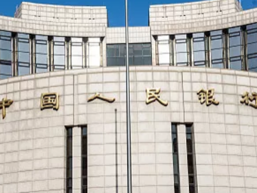 中国人民银行今日开展央行票据互换操作