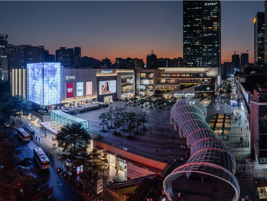 深圳特色商圈“多点开花”！4个项目入选最新一批省级示范商圈