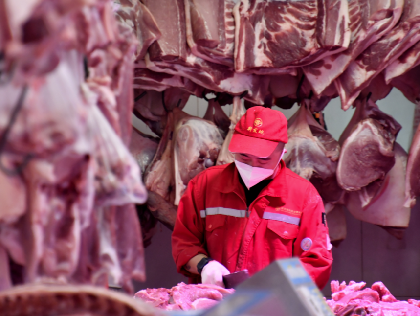 国务院办公厅：防范生猪生产和猪肉价格出现大的波动