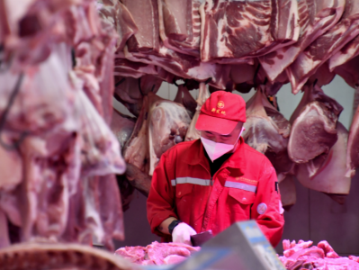 国务院办公厅：防范生猪生产和猪肉价格出现大的波动