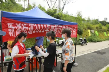 新湖街道全力保障重阳节祭扫活动