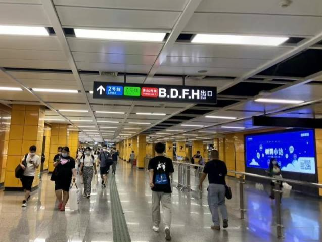 广州地铁最新提醒：这3个站停止对外服务