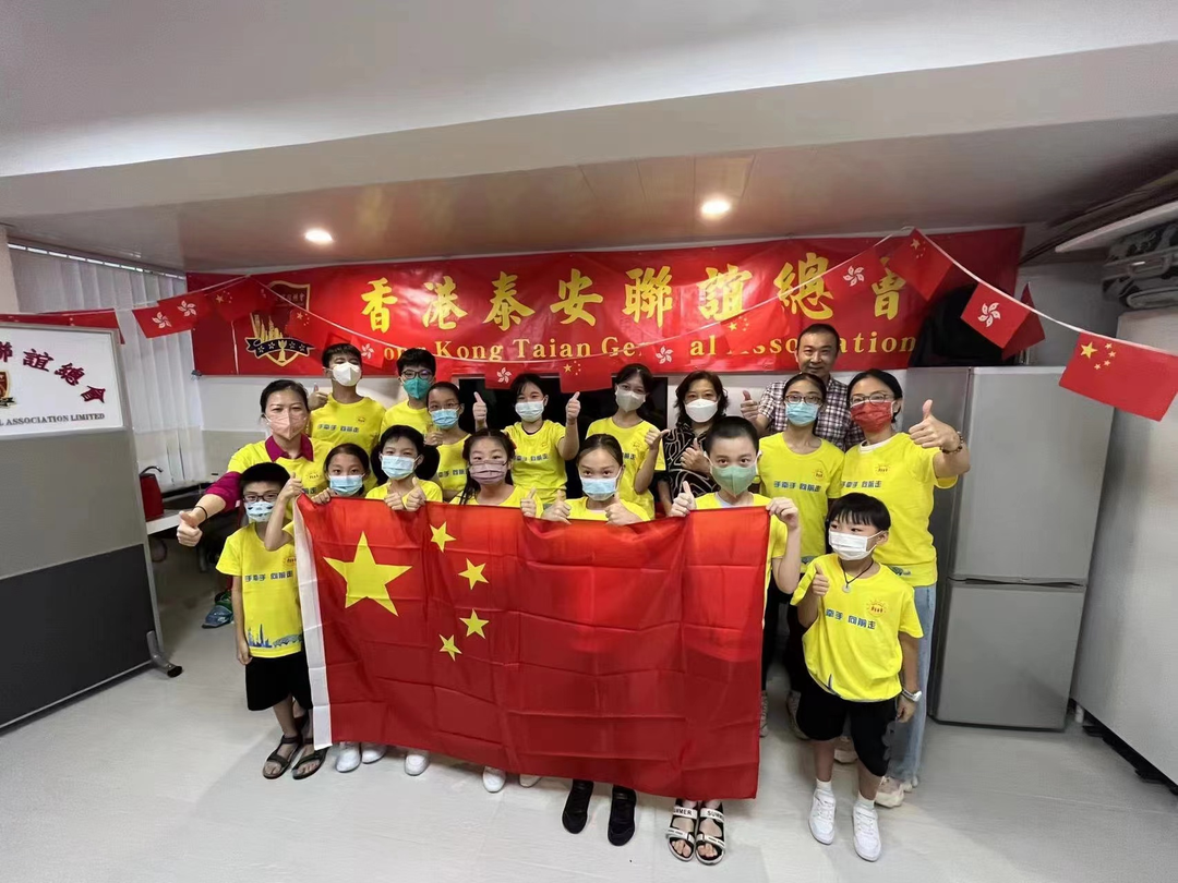 共贺国庆！坪山区深港青少年携手开展快闪活动