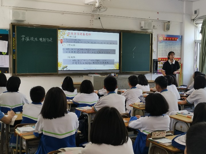 二十大时光丨清溪：努力开创教育高质量发展新局面
