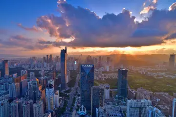 大潮迎风起 扬帆正当时  交通银行深圳分行助力深圳特区高质量发展