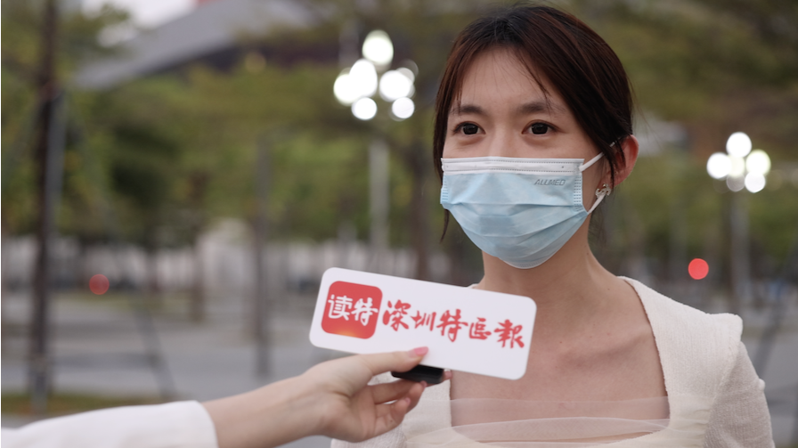 新闻路上说说说丨技能人才和硕博同等待遇，你怎么看？