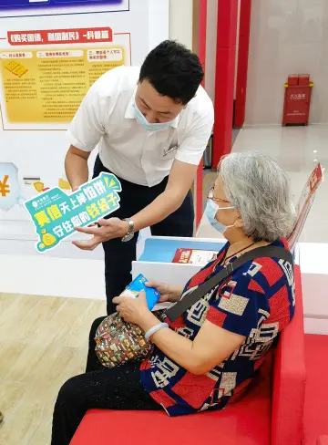 普惠金融惠民润企  中信银行深圳分行：与特区同发展促繁荣