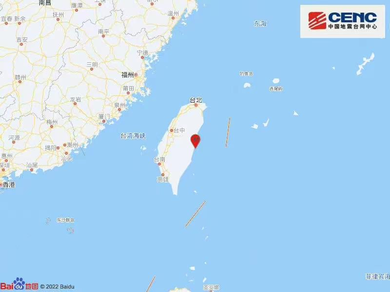 台湾花莲县海域发生4.6级地震 震源深度23千米