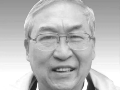 著名建筑教育家、清华建筑学院教授冯钟平逝世，享年86岁