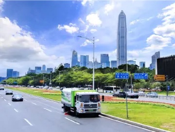 深圳：全力打造全国最干净城市