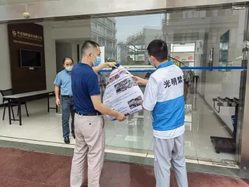 光明街道开展易制毒化学品流失风险排查行动