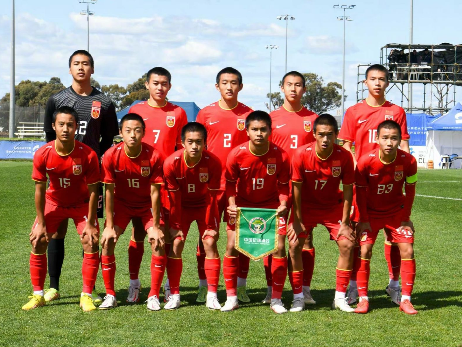 中国U17男足晋级U17亚洲杯正赛