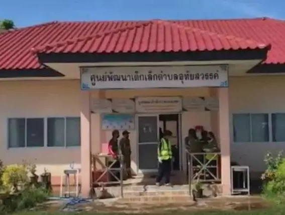泰国为幼儿园伤害事件降半旗，联合国秘书长致哀