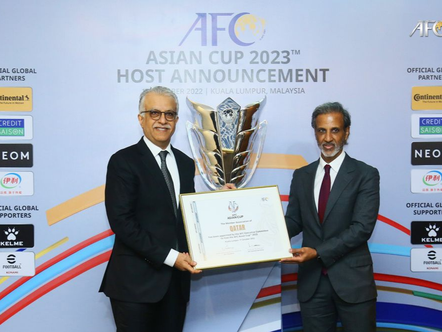 亚足联：卡塔尔将主办2023年亚洲杯