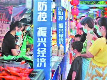 肇庆网红文创街国庆试业，吸引众多市民游客打卡