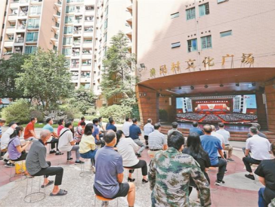 （暂不发）党的二十大报告在深圳引起强烈反响