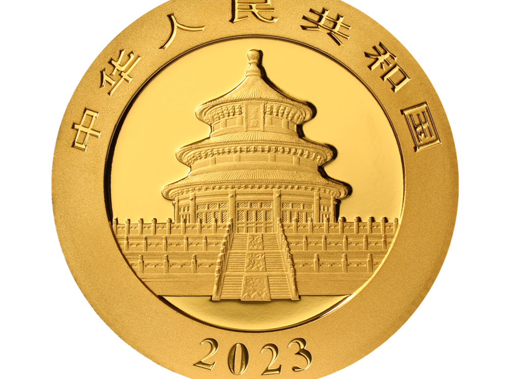 央行将发行2023版熊猫贵金属纪念币一套14枚