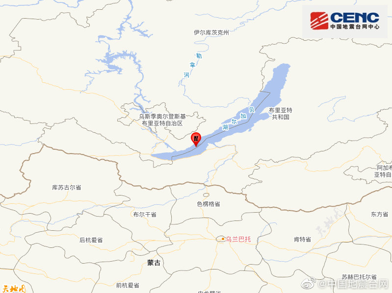 俄罗斯贝加尔湖地区发生5.1级地震