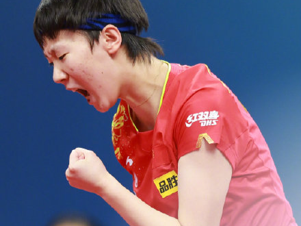 国乒世乒赛第3天赛程，一起为中国队加油