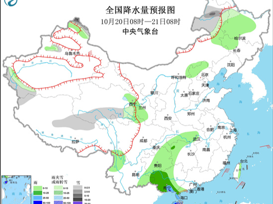 全国大部降水稀少 华南开启升温模式