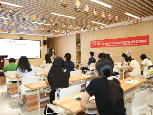 深圳龙华开展“砺石计划”，提升社工服务精准度