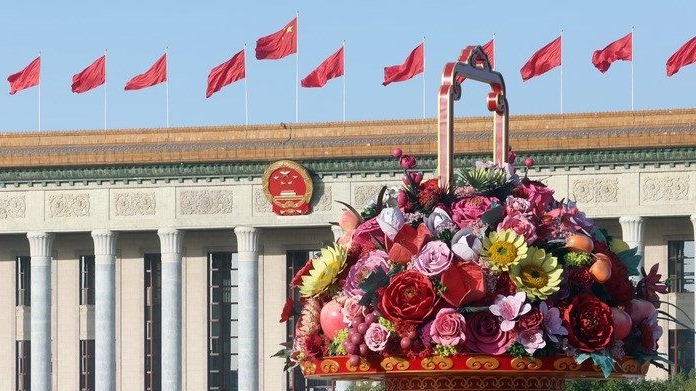 中国共产党第二十次全国代表大会即将在北京开幕