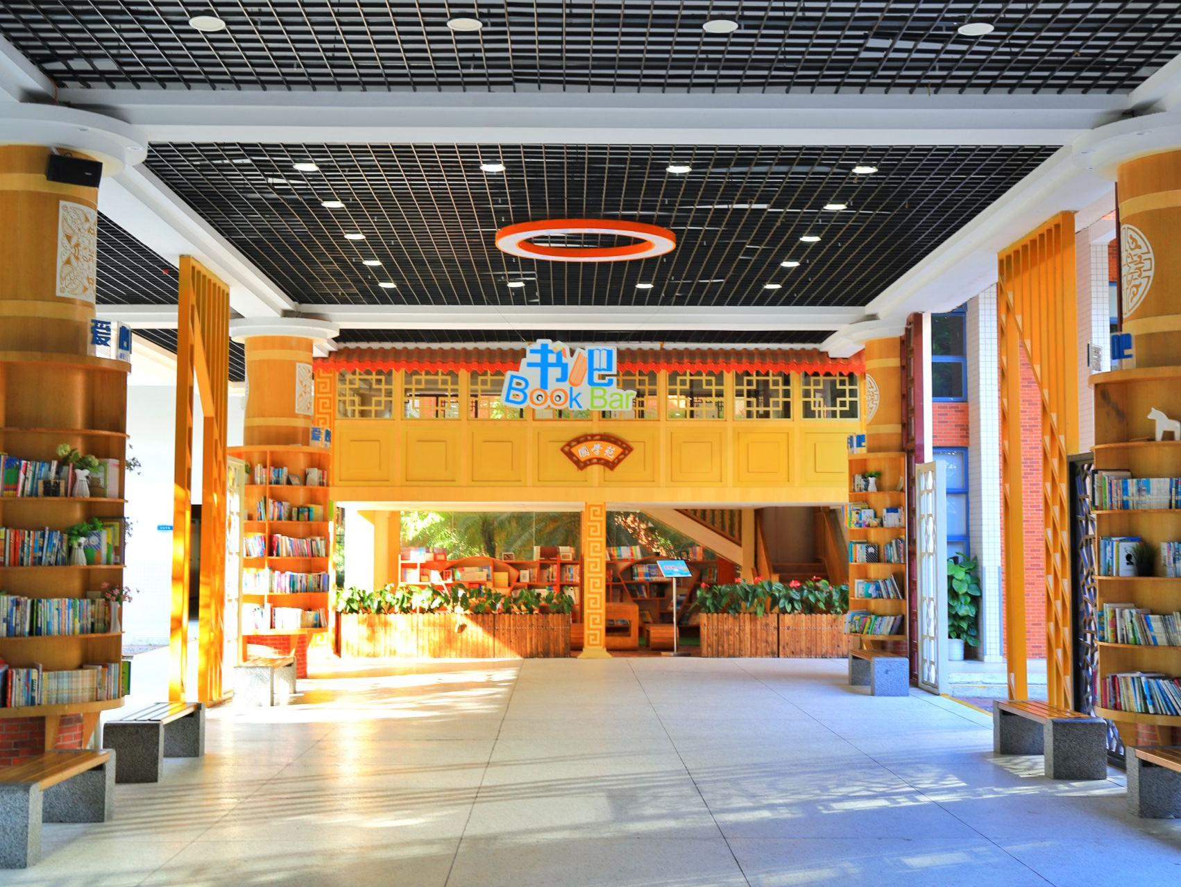南山区海滨实验小学（深圳湾部）：厚植文明之根 筑牢文明之魂