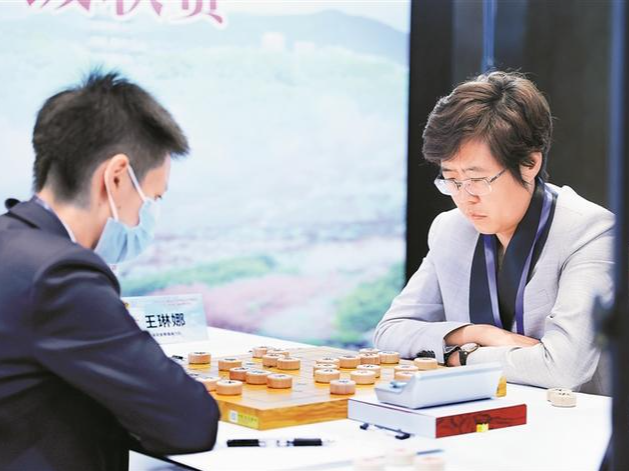 象棋世锦赛接近尾声 中国队提前锁定女子冠军奖杯