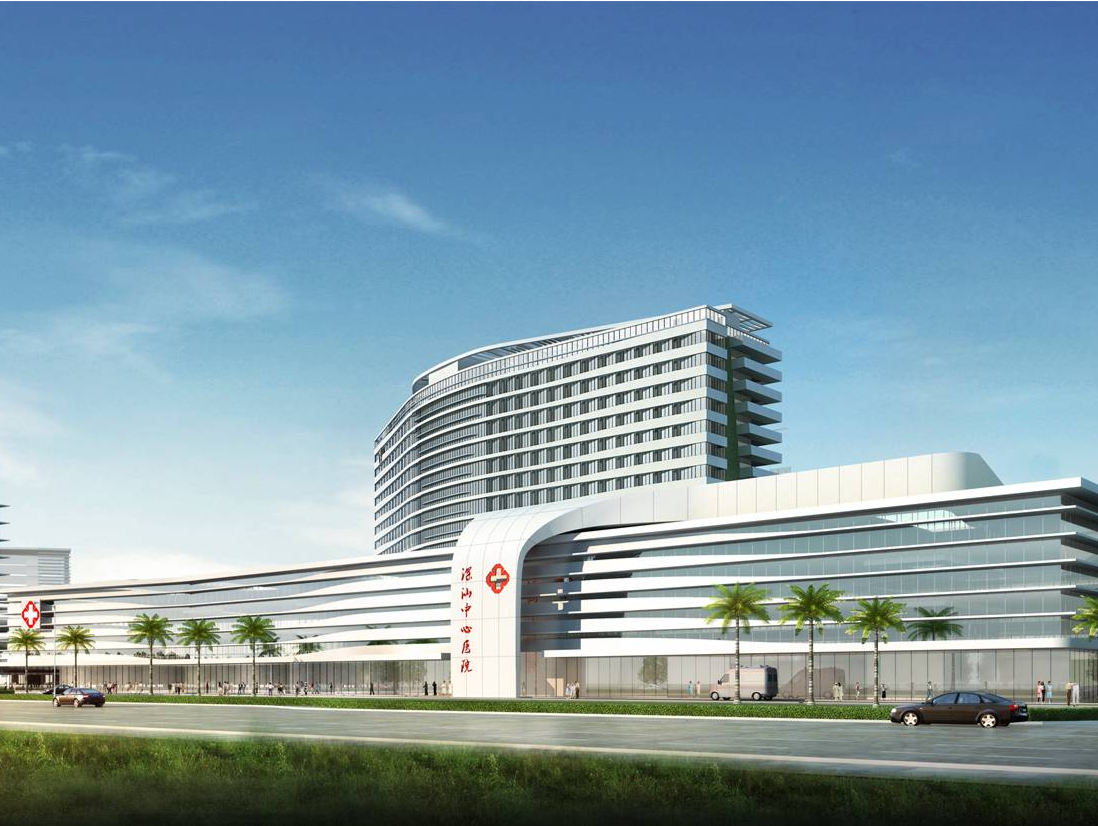 第四批国家区域医疗中心项目名单出炉，深圳2家医院获批！