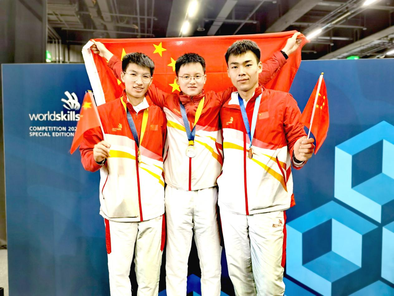 中国代表团在世界技能大赛特别赛瑞士赛区斩获首枚金牌