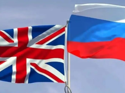 俄罗斯将11个英国海外领地列入不友好国家和地区名单