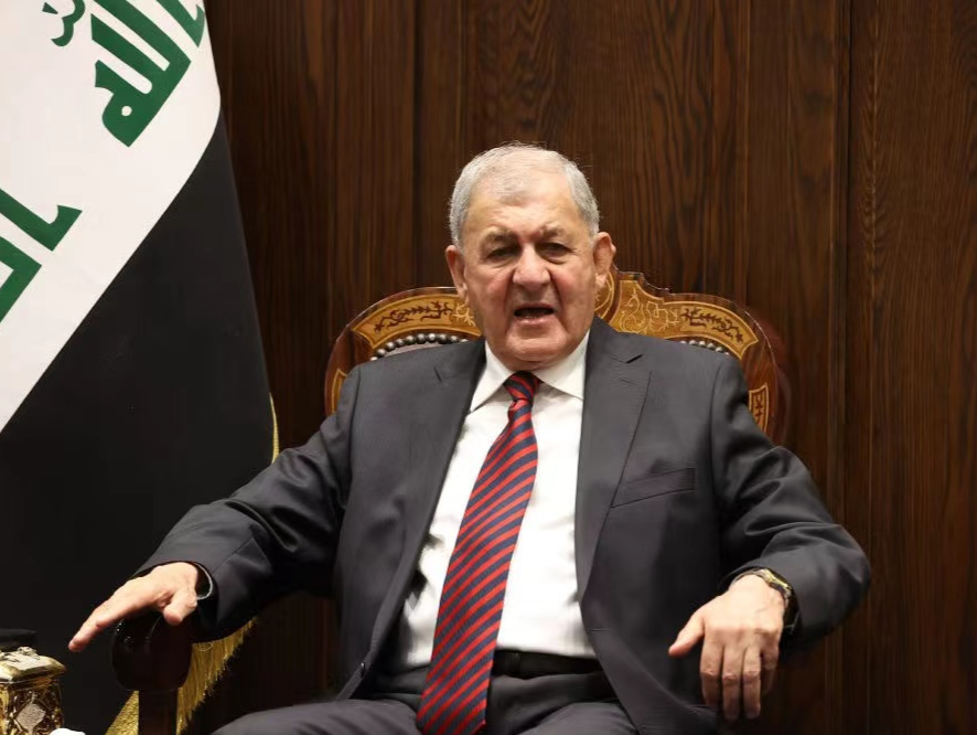 伊拉克新任总统就职仪式在巴格达举行