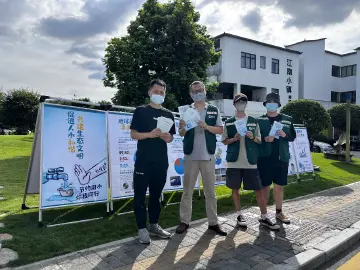 光明街道举办“节水型公园创建”主题宣传活动