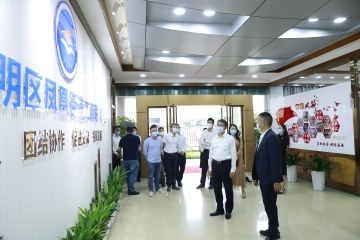 资源共享，共同发展！凤凰街道走访调研凤凰工商联（商会）