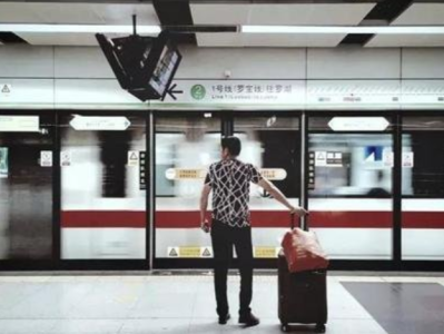 返程提醒！深圳地铁运营时间、部分车站有调整
