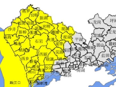 深圳市分区雷电黄色预警、分区暴雨黄色预警生效中