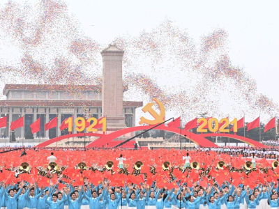 为中国人民谋幸福 为中华民族谋复兴——党的十八大以来以习近平同志为核心的党中央治国理政纪实