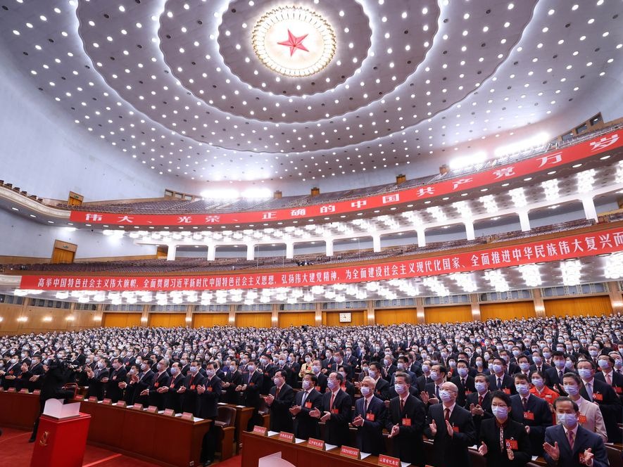 人民日报社论：团结奋斗，谱写新时代中国特色社会主义更加绚丽的华章